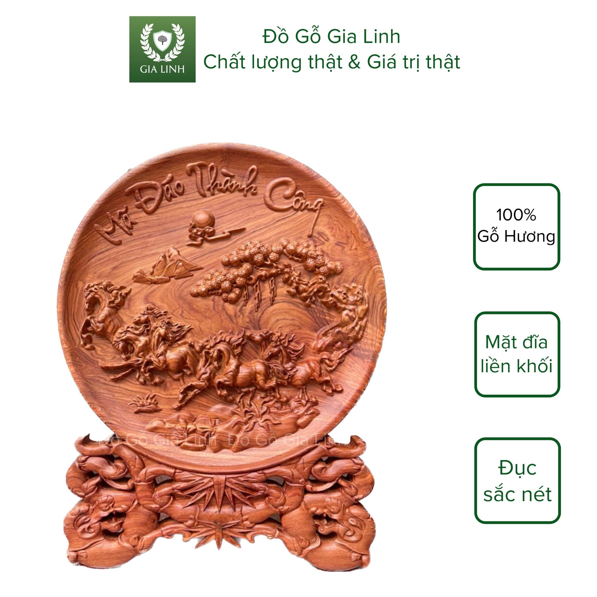 Đĩa mã đáo thành công gỗ hương đá liền khối kèm chân đế