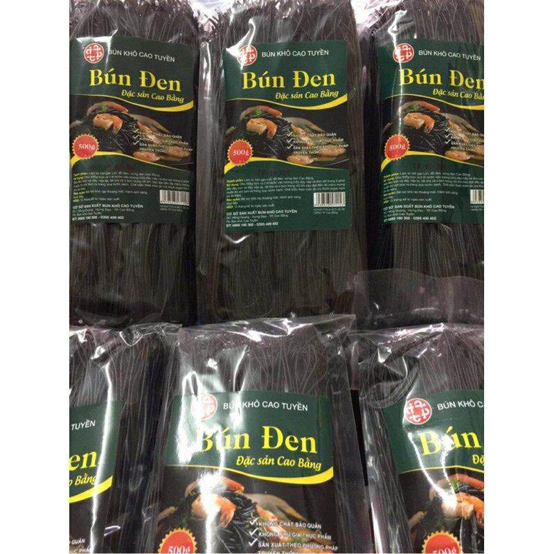 ☘️☘️☘️bún đen ngũ vị gói 500g eatclean &healthy