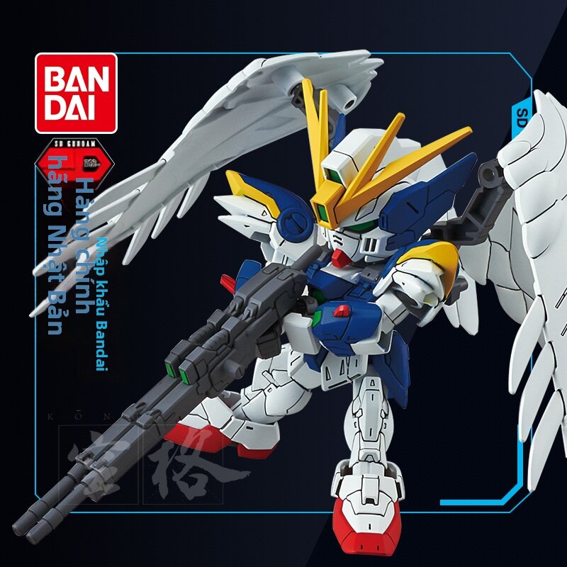 Bandai | Mô Hình SD Gundam Q-style
