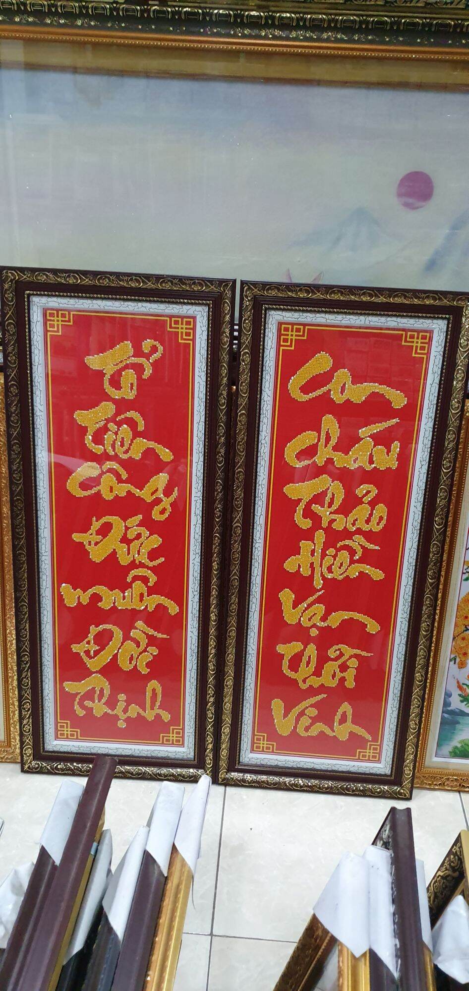 Tranh thêu chữ thập thư pháp tổ tiên công đức 222838 kt 37×90×2