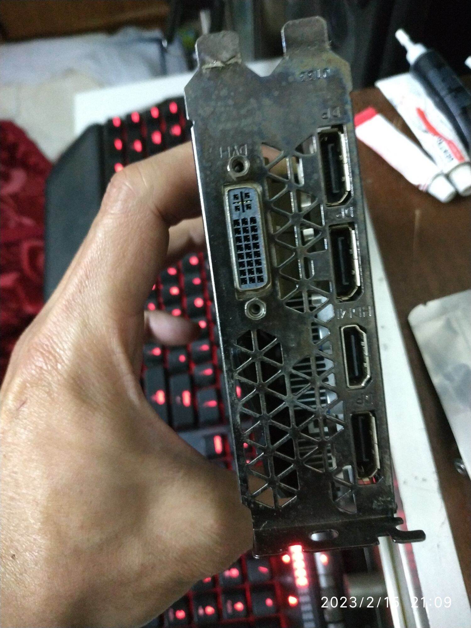 Galaxy 950 2GD5
