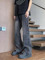 Quần Jeans Chân Rộng Cleanfit