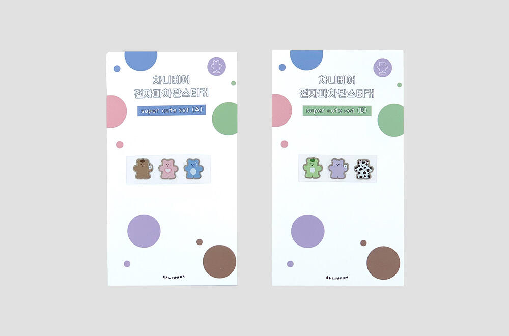 Miếng dán chắn sóng điện từ Chanibear Hàn Quốc