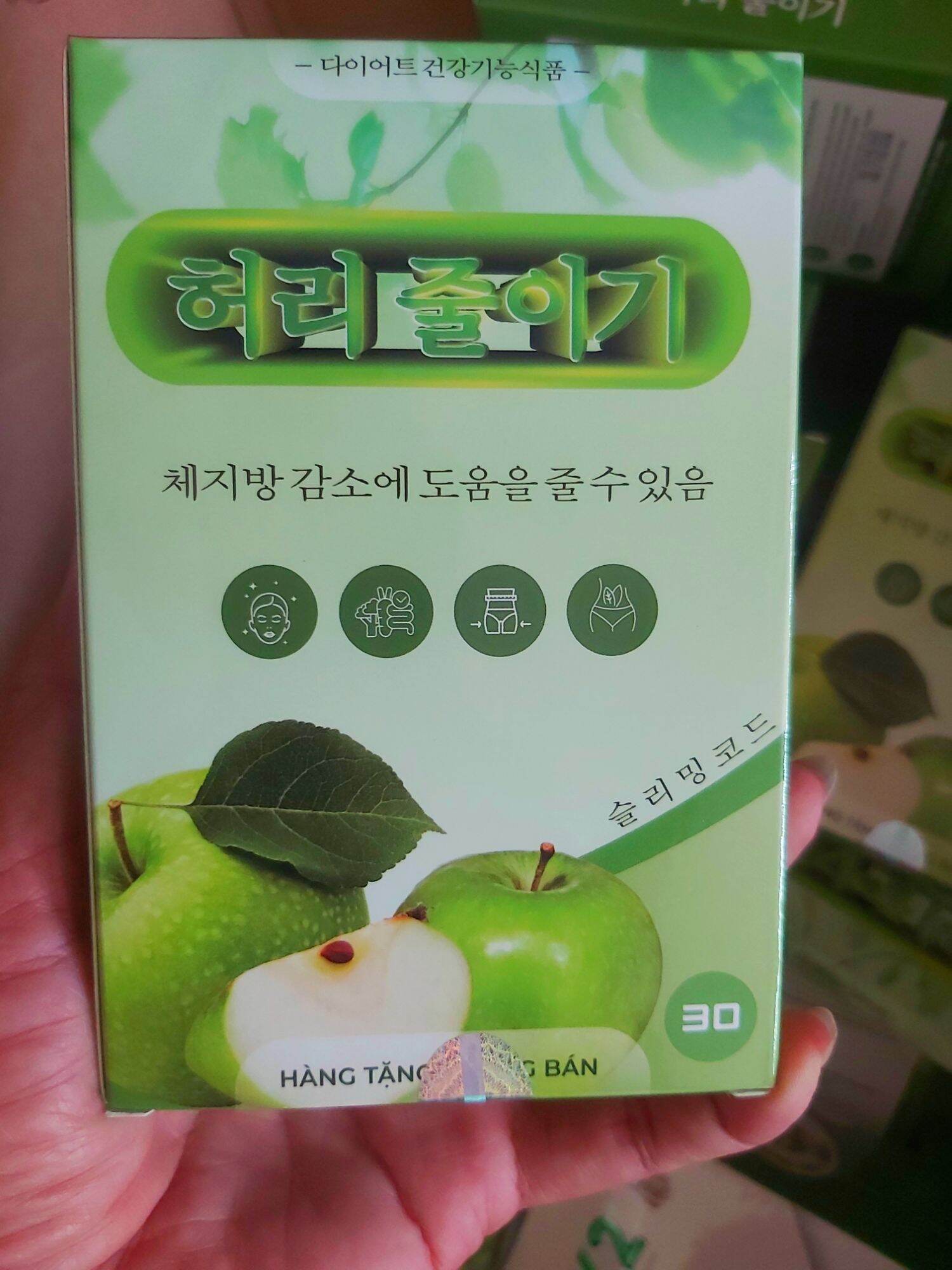 Trà thảo mộc MI NHON Mẫu mới phiên bản nâng cấp vipx2 (Cam kết chính hãng)