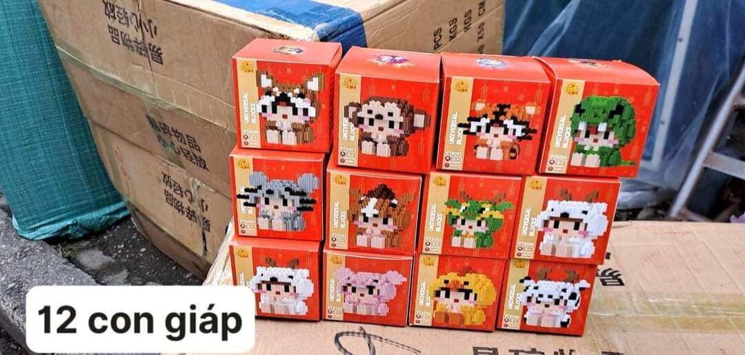 Logo xếp hình  3D 12 con giáp