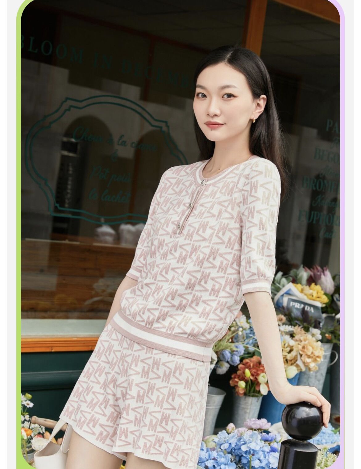 Vero moda áo dệt kim thêu chữ new tem tag
