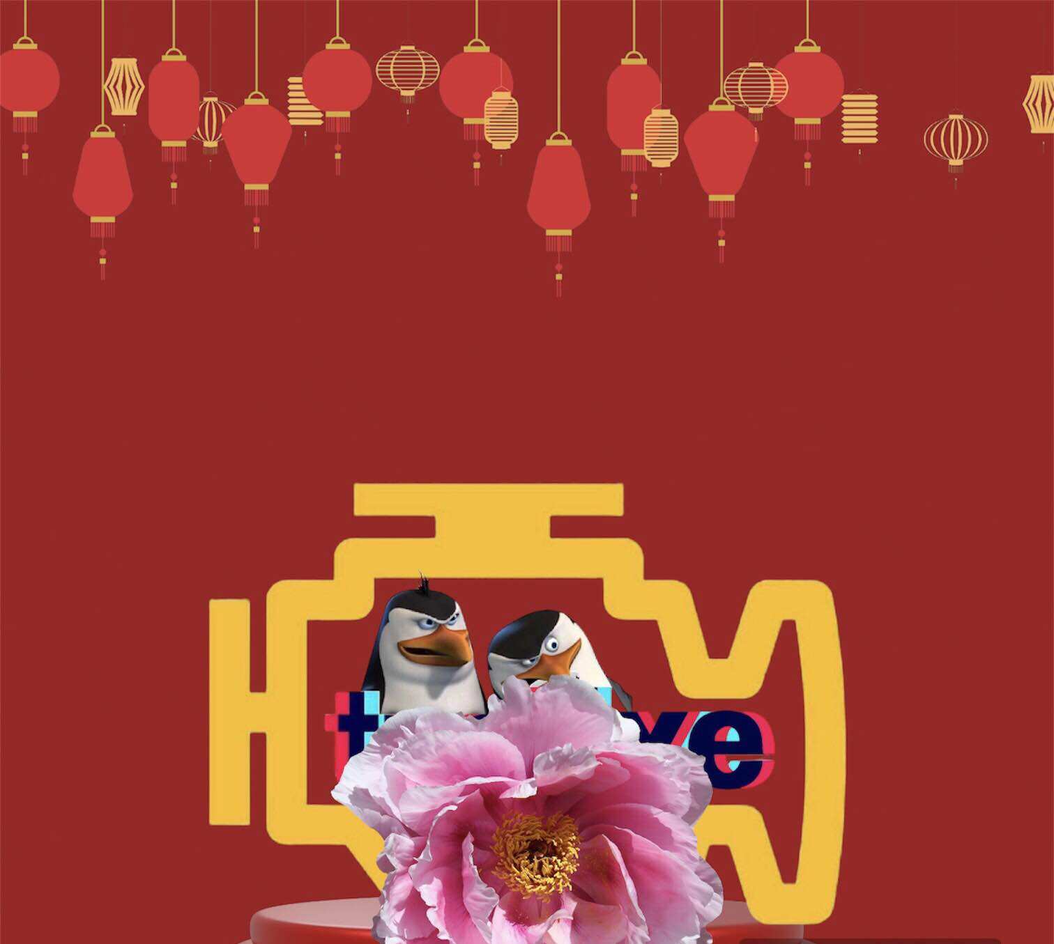 Logo troll thầy cụt bản premium