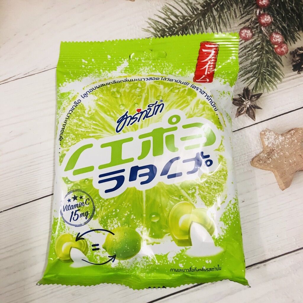 KẸO CHANH MUỐI HÌNH TIM THÁI LAN