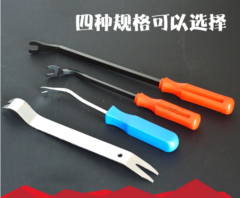Xe Ô Tô Điều Hướng Cánh Cửa, Xe Ô Tô, Xe Ô Tô, Xe Ô Tô, Xe Ô Tô, Xe Ô Tô, Xe Ô Tô.