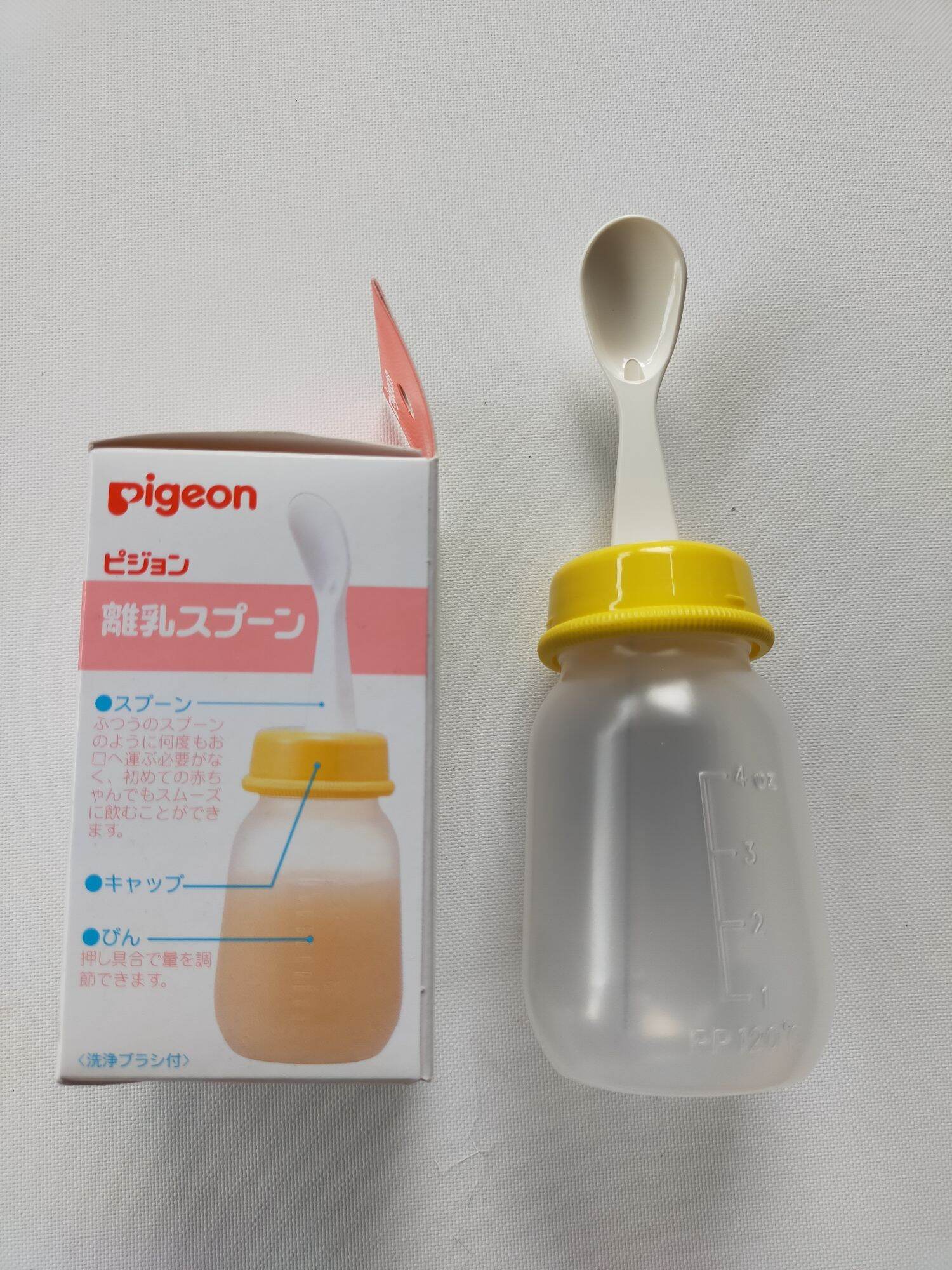 Bình tập ăn dặm cho bé Pigeon 120cc của Nhật