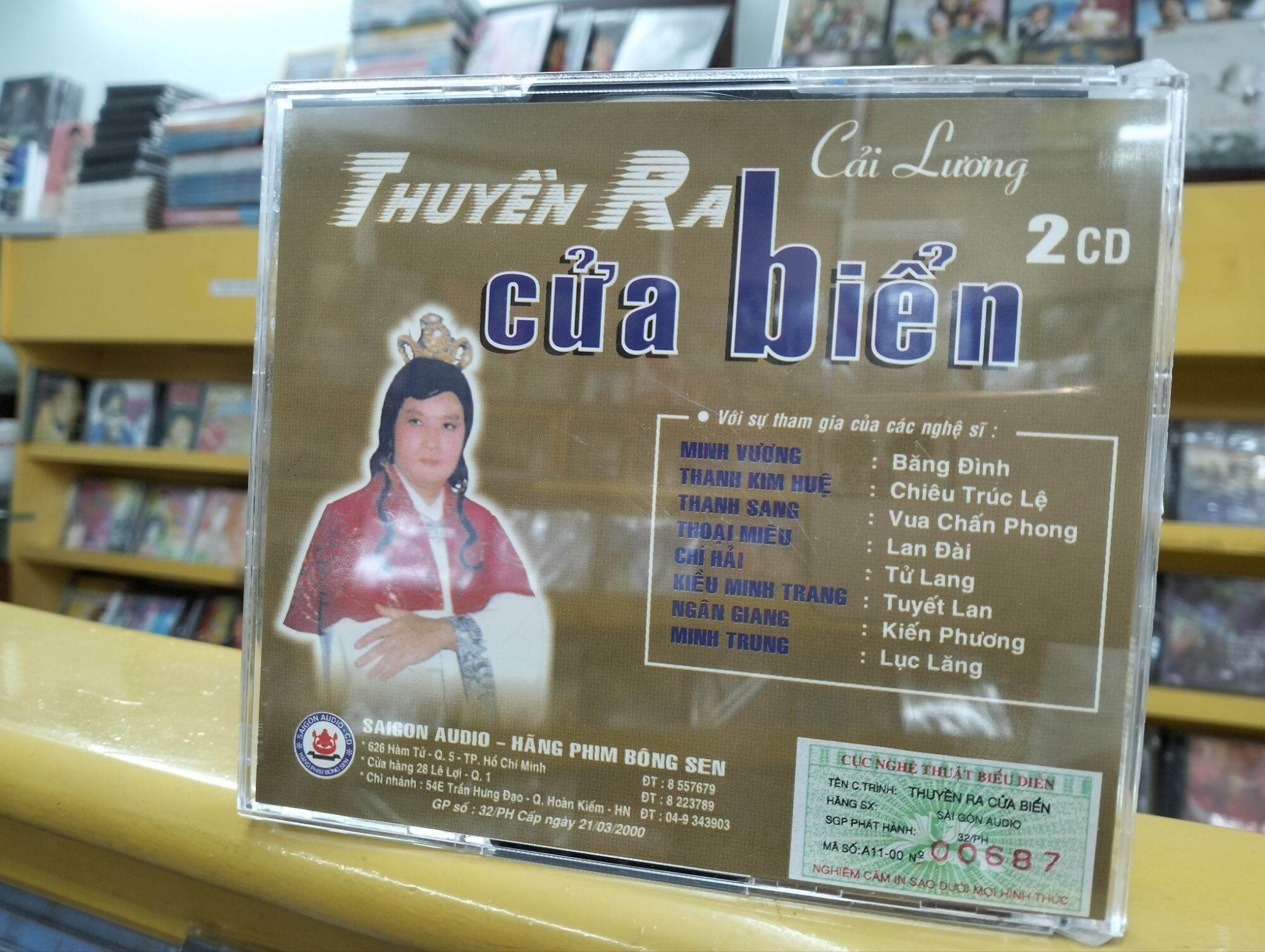 CD cải lương - Thuyền ra cửa Biển