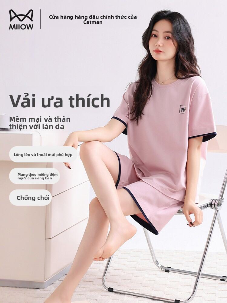 [MiiOW | Cat Lady Summer Sleepwear Set Women's Casual Loose Short Sleeve Shorts Ensemble 2025 New Style Comfortable Home Clothes Set,MiiOW | Cat Lady Summer Sleepwear Set Women's Casual Loose Short Sleeve Shorts Ensemble 2025 New Style Comfortable Home Cl Giá 697,000 Đồng*Miễn phí vận chuyển