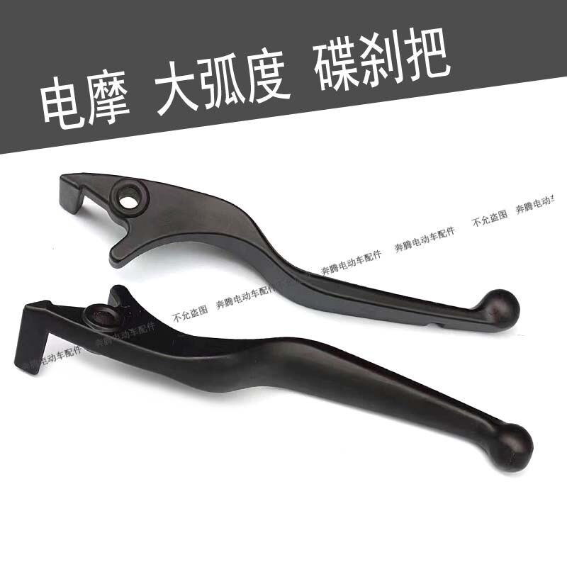 Phanh Xe Điện, Phanh Xe, Phanh Xe Điện, Phanh Xe, Phanh Xe, Phanh Xe, Phanh Xe, Phanh Xe, Phanh Xe, Phanh Xe
