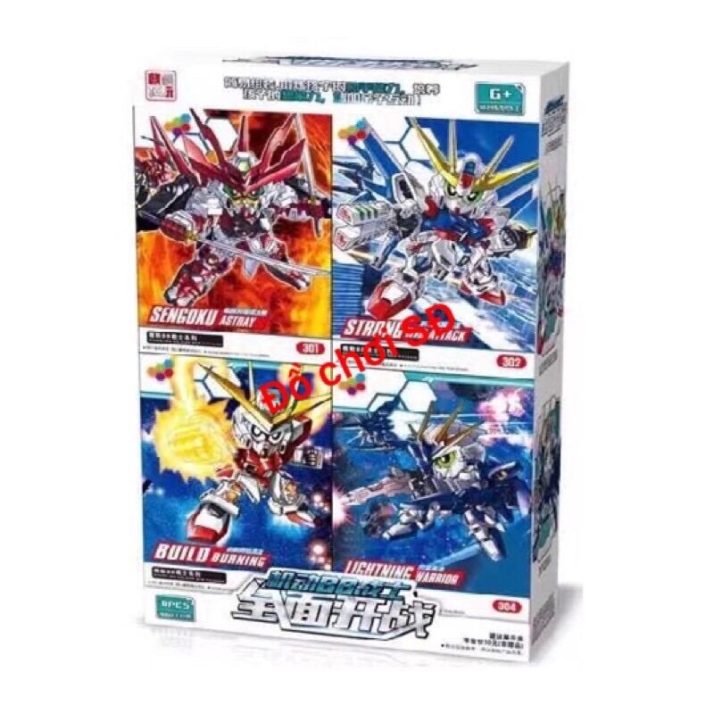 Gundam 303