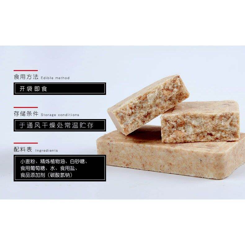 Lương khô  4kg/ hộp