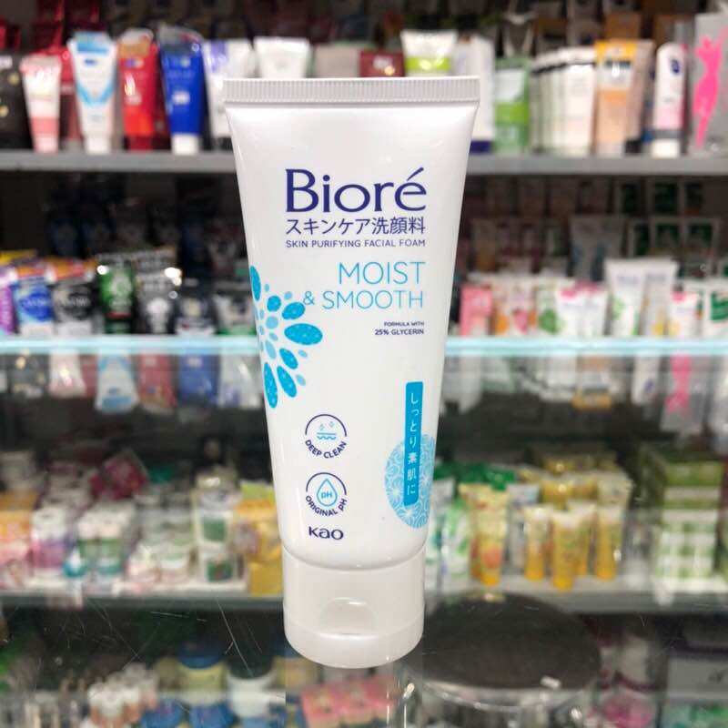 Sữa rửa mặt Biore 50g