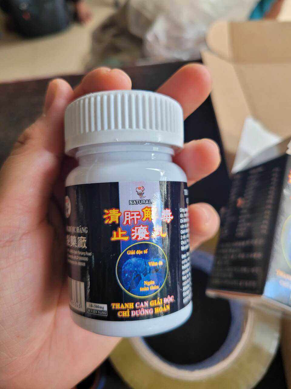 THANH CAN CHỈ DƯỠNG HOÀN HỖ TRỢ TRỊ NGỨA VIÊM DA DỊ ỨNG