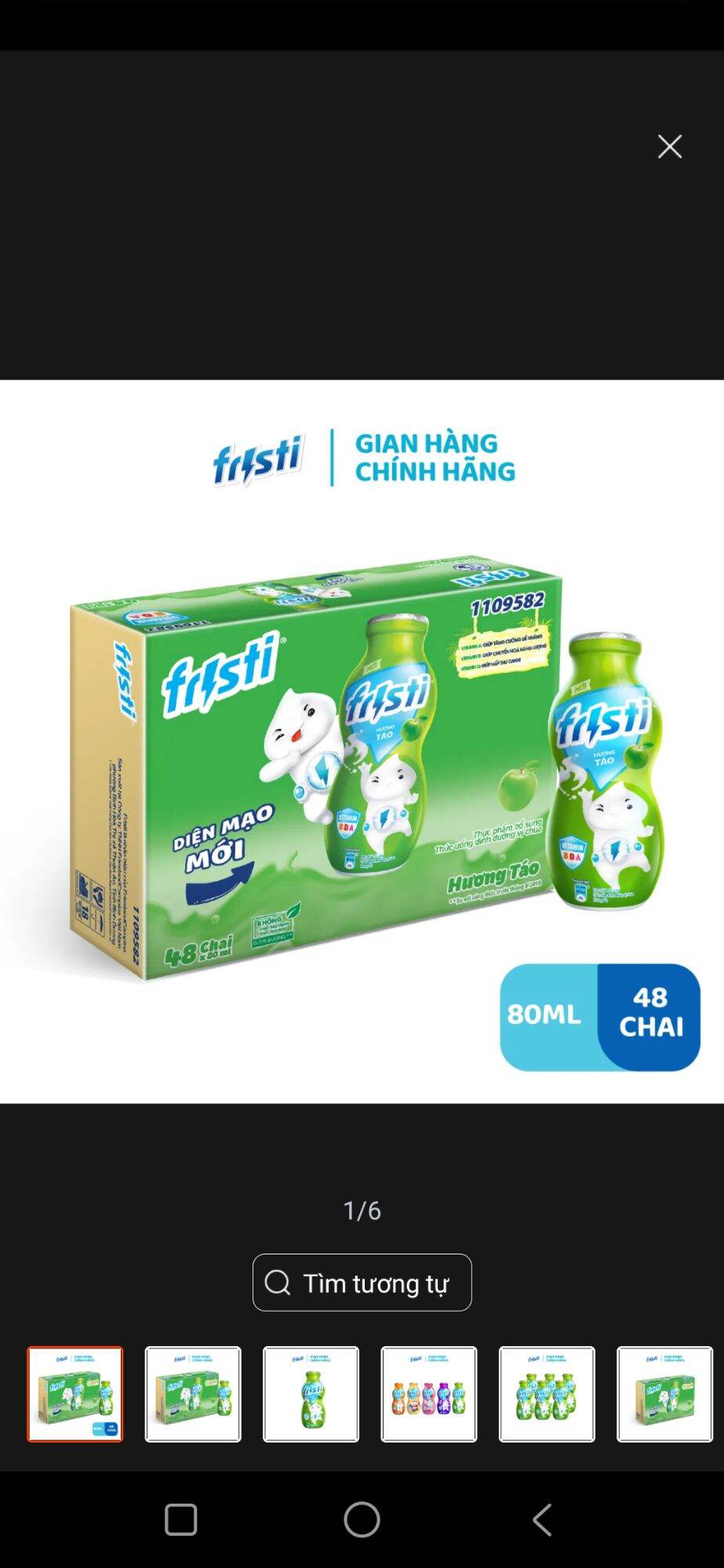 SỮA CHUA UỐNG FRISTI 80G (1 thùng 48 chai)