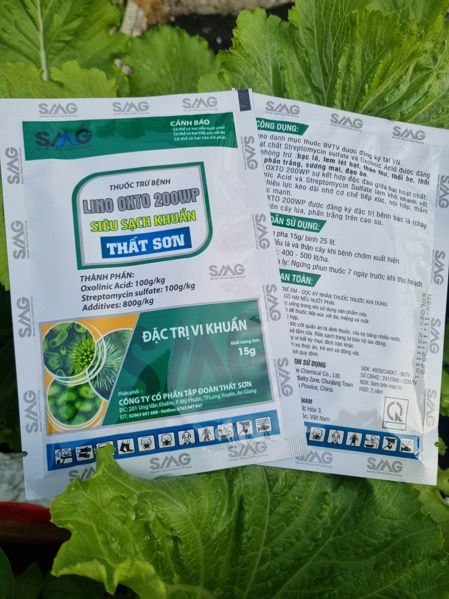 Combo 5 gói sạch khuẩn 15gr