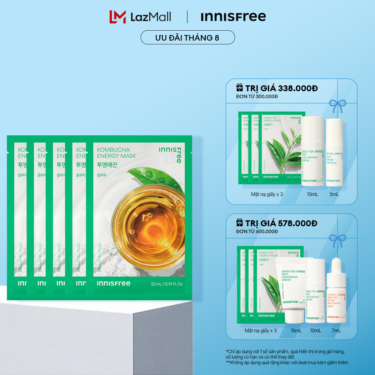 Combo 5 mặt nạ giấy dưỡng da hàn quốc innisfree energy mask - kombucha