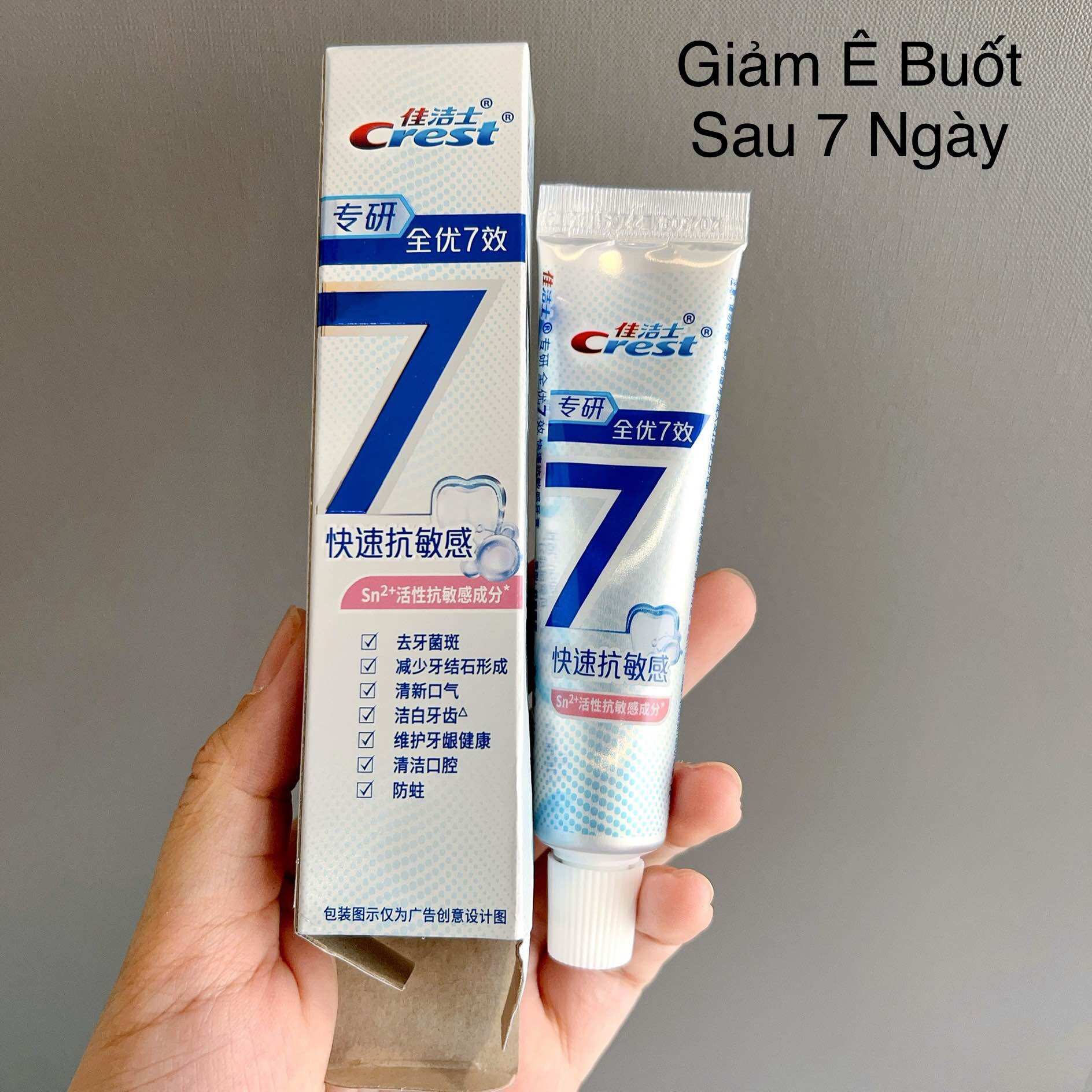 Kem đánh răng Crest Mini dùng thử