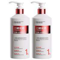 Pozitilan | Anti-Dandruff  Itch Relief Shampoo for Men and Women