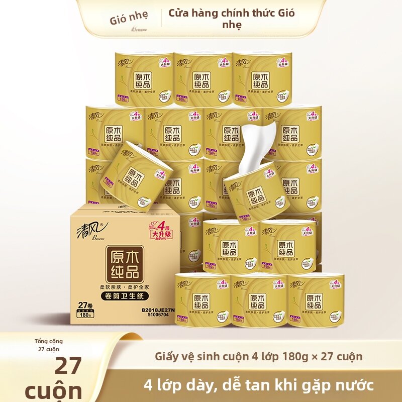 Prestige Original Wood 4 Layers Bathroom Tissue 27 Rolls