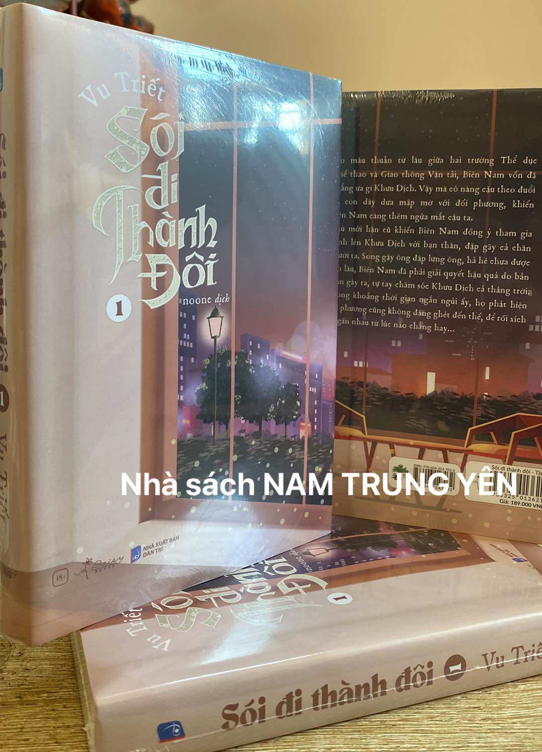 Sách - Sói Đi Thành Đôi (Trọn bộ) - Vu Triết