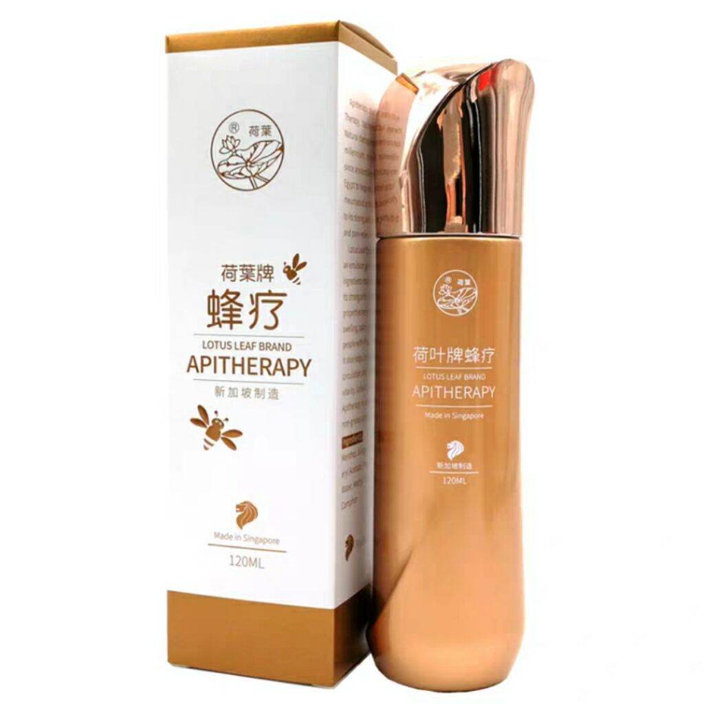 Dầu Nọc Ong Lá Sen 120ml