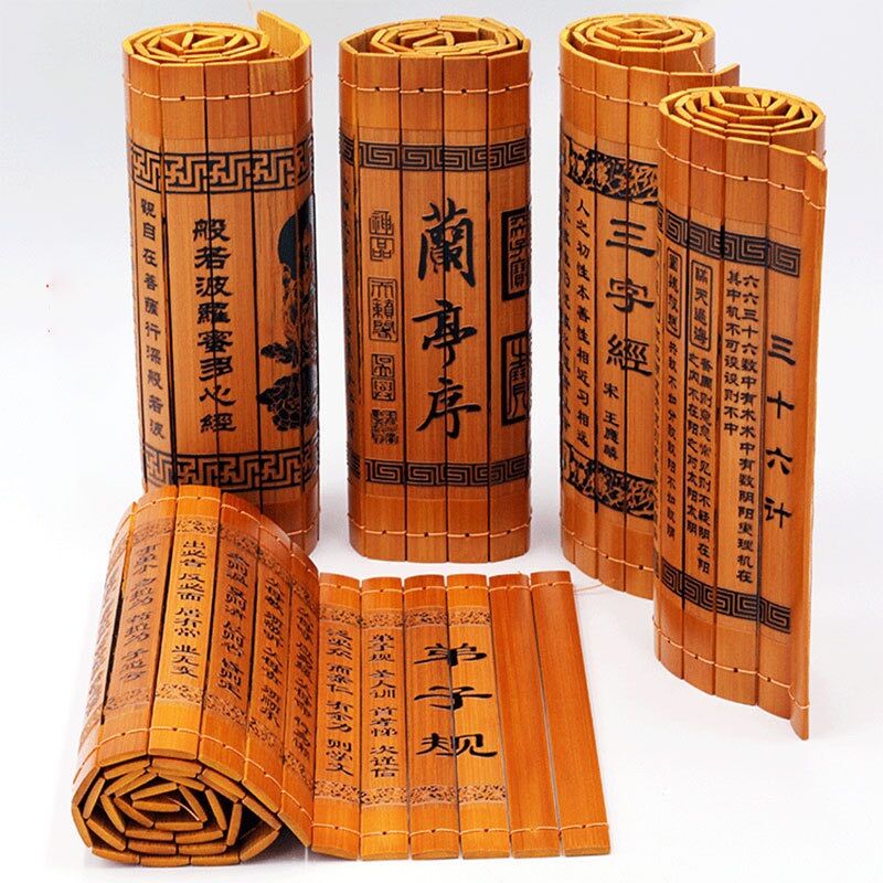 Sách thẻ tre khắc chữ NỔI cổ trang (26x80cm)