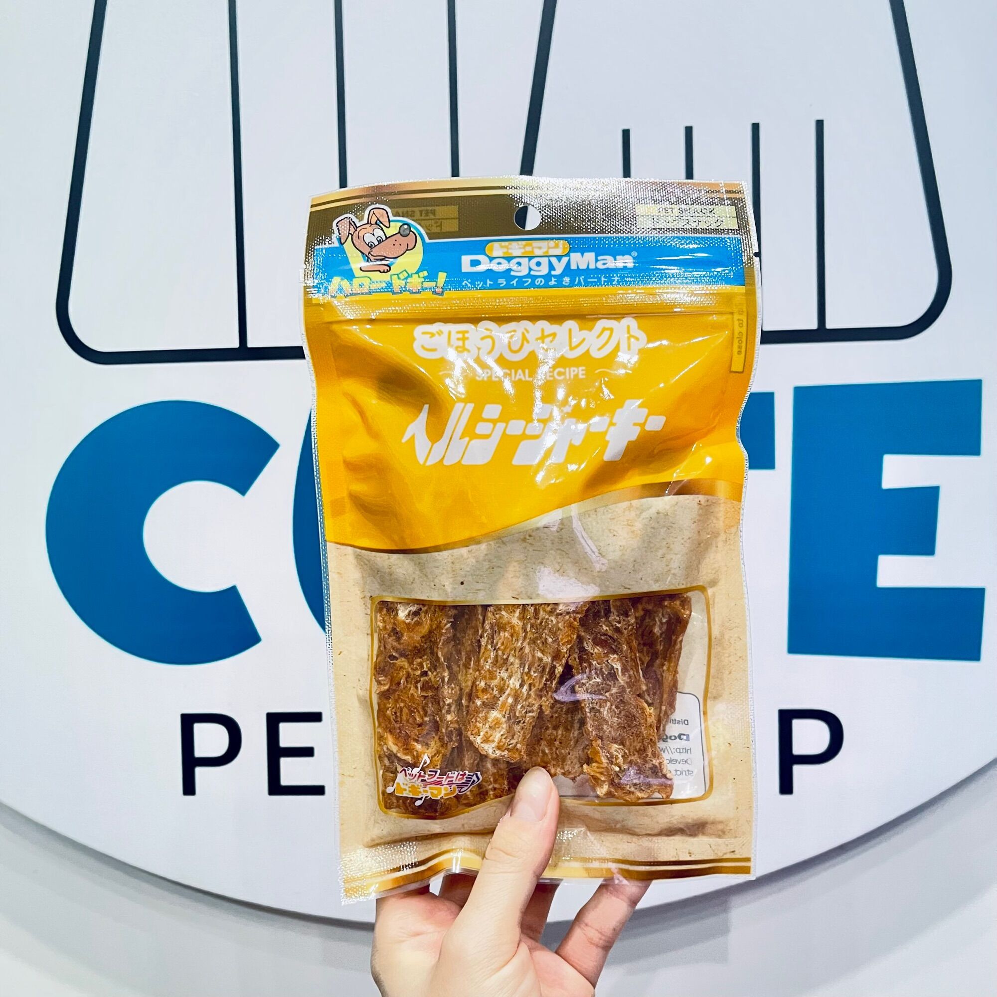 Miếng gà sấy cho chó mèo 90g