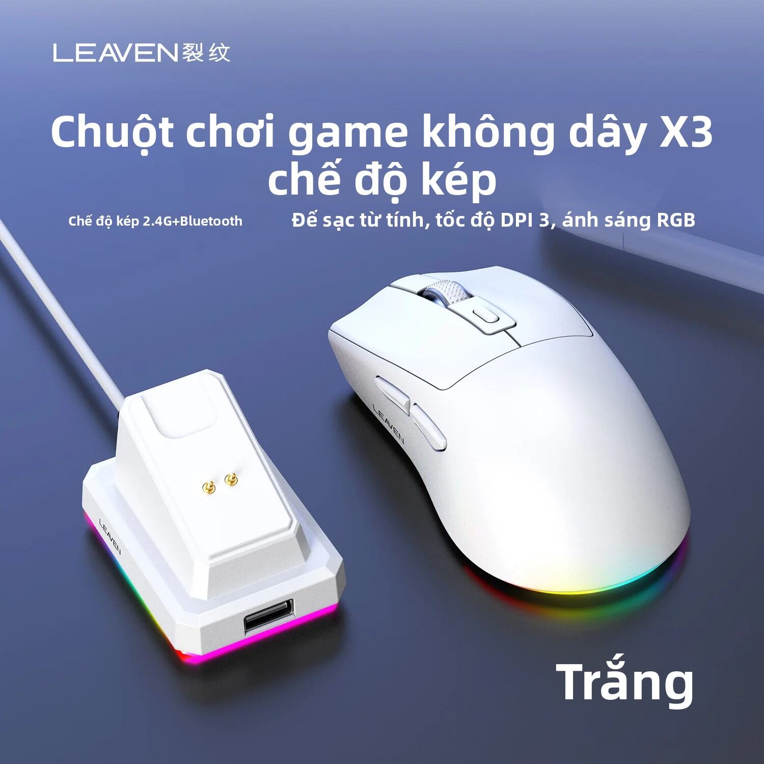 Chuột Chơi Game Không Dây LEAVEN X3 2.4G Bluetooth Hai Chế Độ Quang Học 1600DPI Tương Thích Với MacB