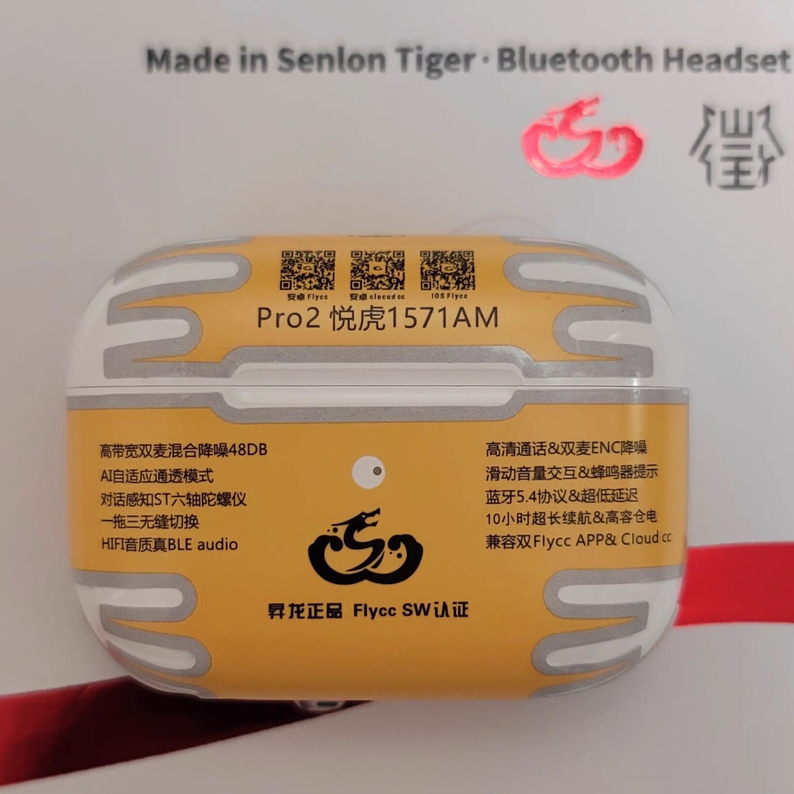 Máy Nghe Nhạc Không Dây Aporo Pro2 Dragon Ascendant Tiger 1571AM Super Pods4 1563E iOS18 Cổng Mới Nh