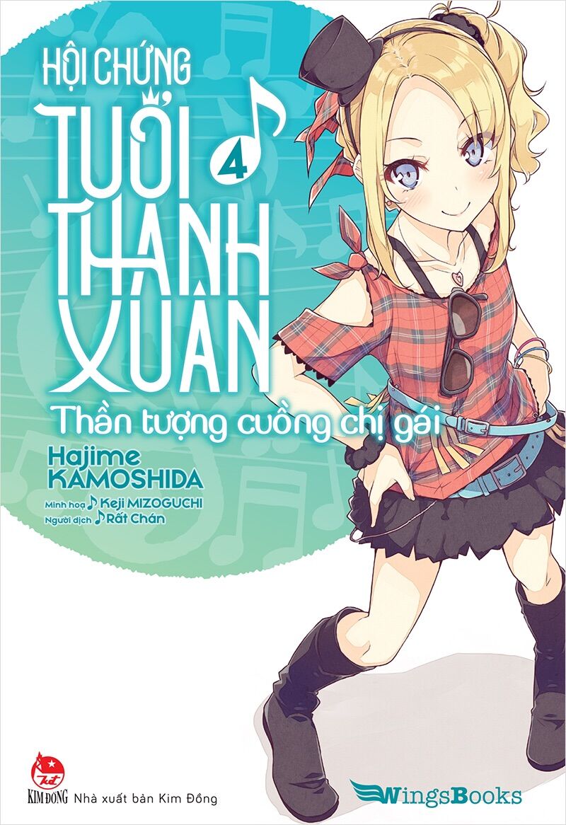 Hội chứng tuổi thanh xuân tập 3,4,5 (chỉ sách)