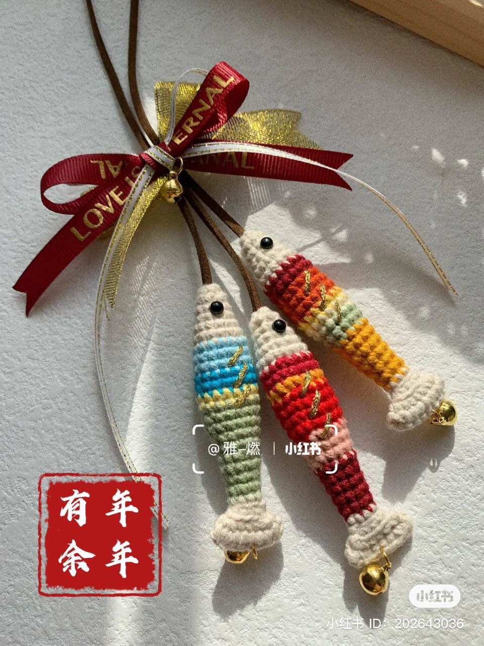 Móc khoá con cá bằng len /móc khoá cá handmade