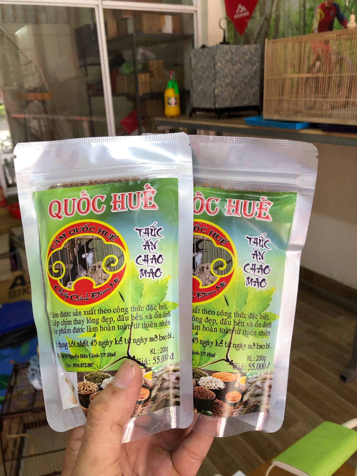 Cám chim chào mào Quốc Huế (dưỡng)