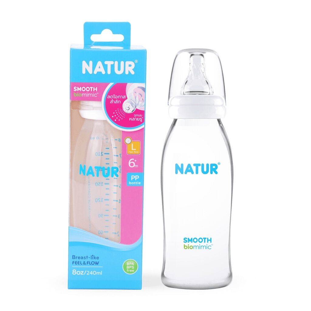 aBình sữa Natur cổ hẹp 240ml 8 tia chống kẹt chống sặc thiết nhiều tia như bầu sữa mẹ 240ml