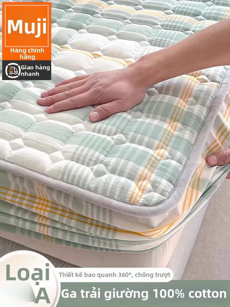WUYINLIANGPIN | Padded Pure Cotton Bed Skirt Cover - Thương hiệu WUYINLIANGPIN Giá 669,000 Đồng*Miễn phí vận chuyển
