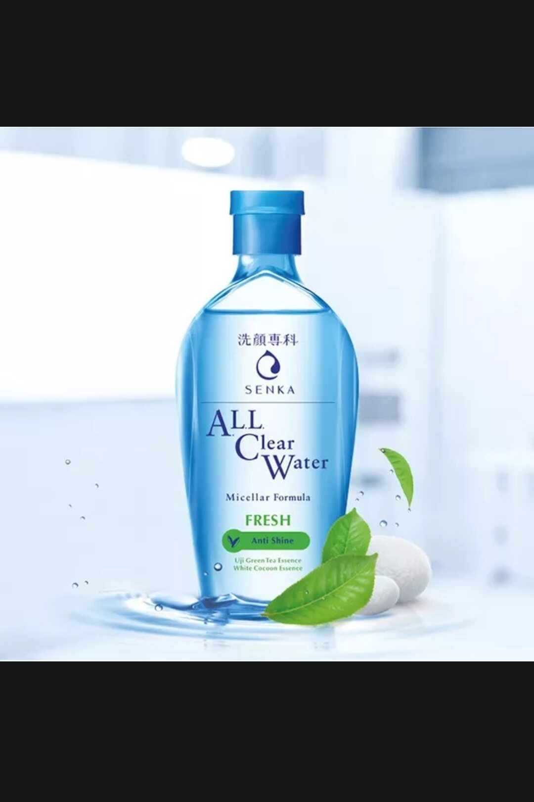 Nước tẩy trang senka all clear water 230ml