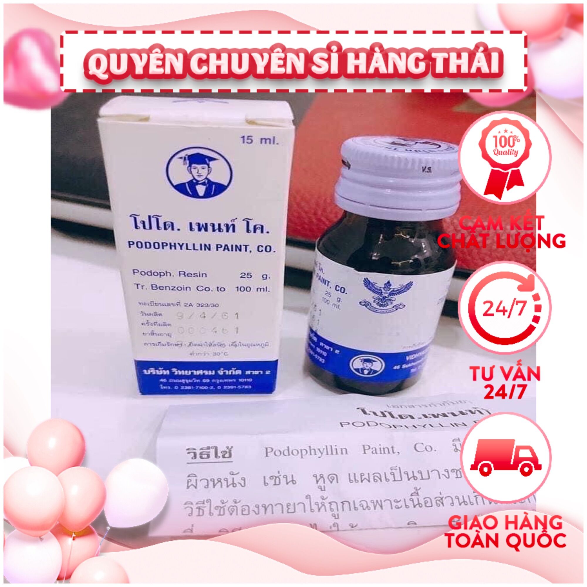 Chấm mụn cóc thái lan