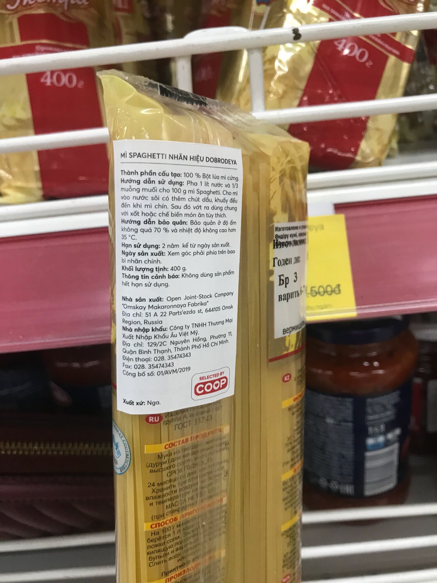 mỳ ý Spagetti 400gr