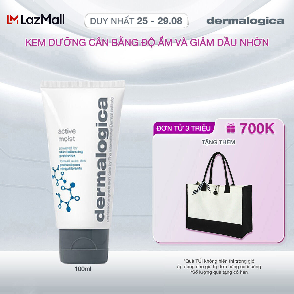 Kem dưỡng ẩm Dermalogica Active Moist 100ml
