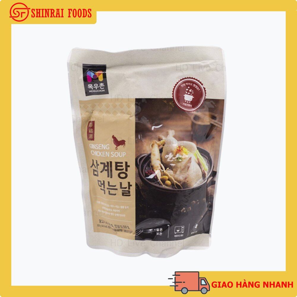 Gói canh gà hầm sâm hàn quốc 850g