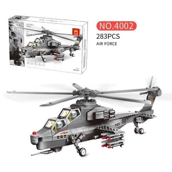 Đồ chơi lắp ráp lego mô hình máy bay trực thăng chiến đấu WZ