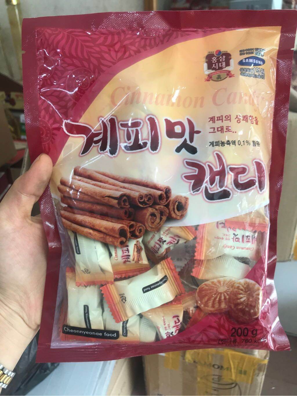 [COMBO 2 GÓI] KẸO SÂM VỊ QUẾ THƠM NGON BỔ DƯỠNG HÀN QUỐC (Gói 200g)