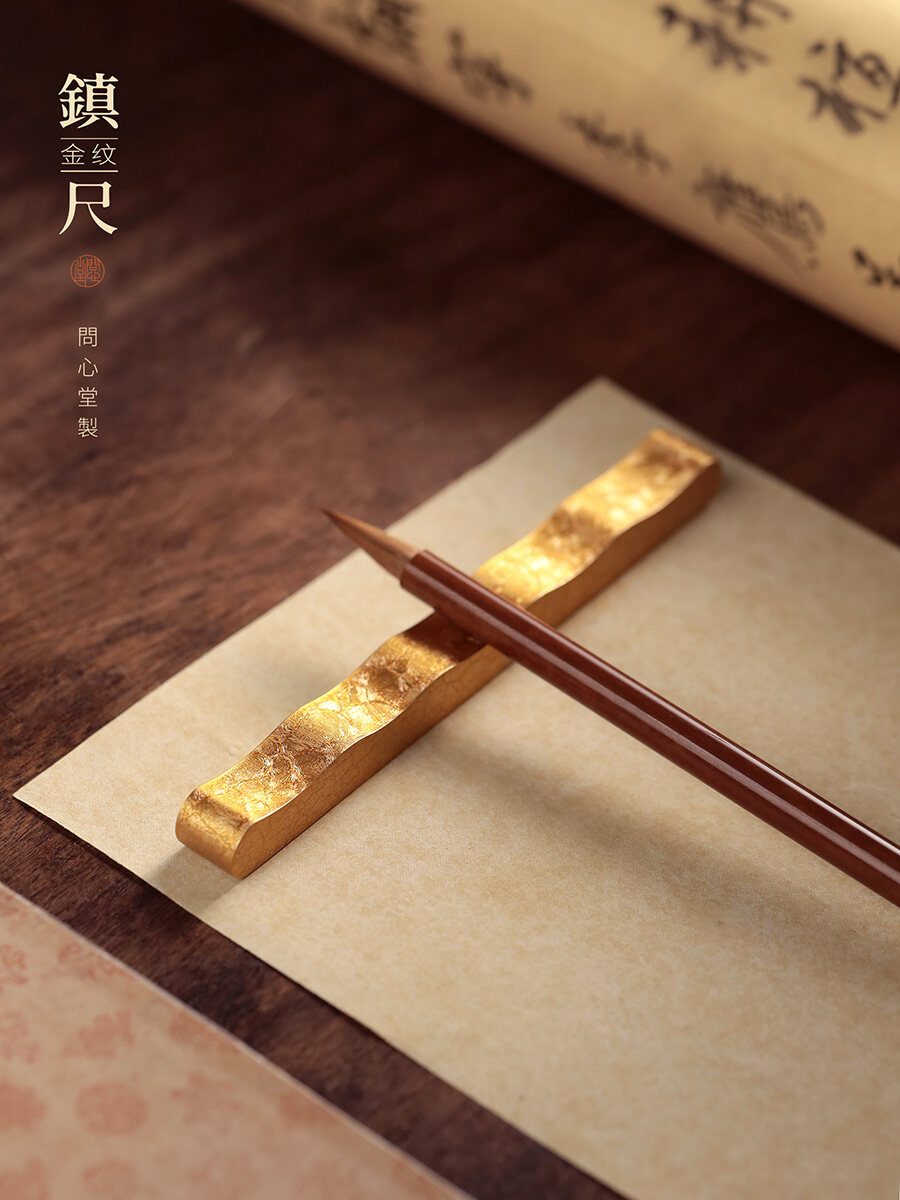 Creative Brass Weighted Paper Townsfolk Solid Gold Pattern Calligraphy Special Metal Weights Business Stationery Desk Accessories Giá 529,000 Đồng*Miễn phí vận chuyển