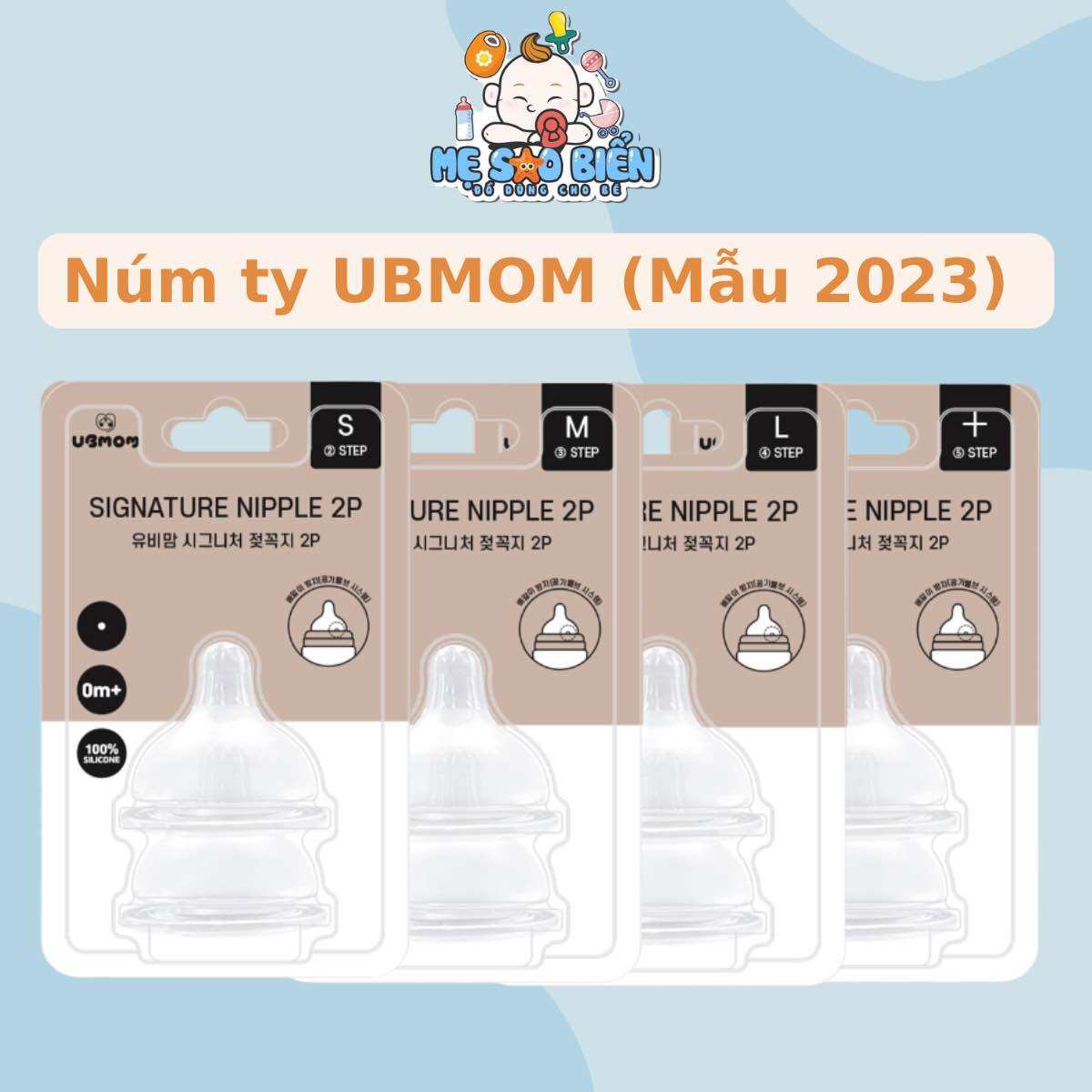 Núm ty bình sữa UBMOM Hàn Quốc (Mẫu 2023)