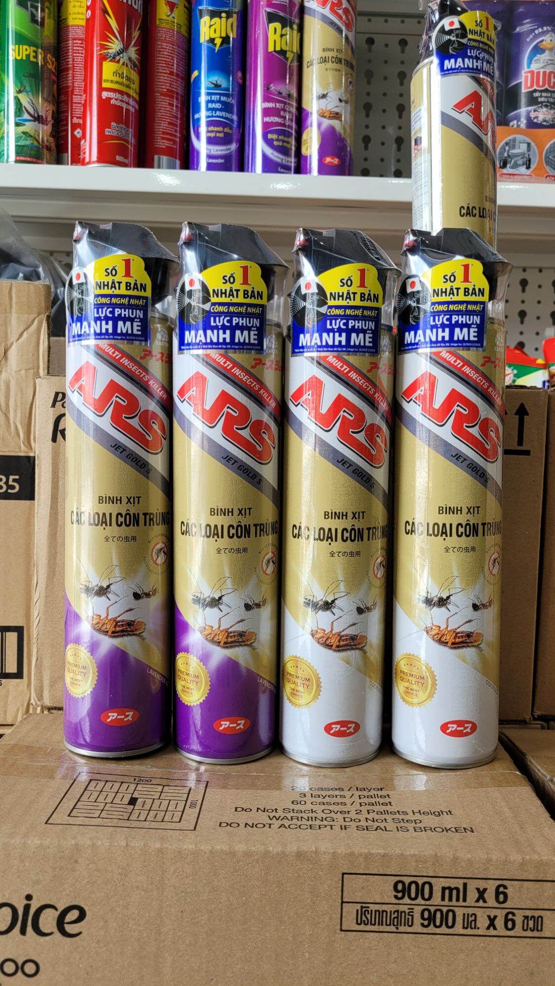 Bình xịt côn trùng ARS 600ml hàng công ty
