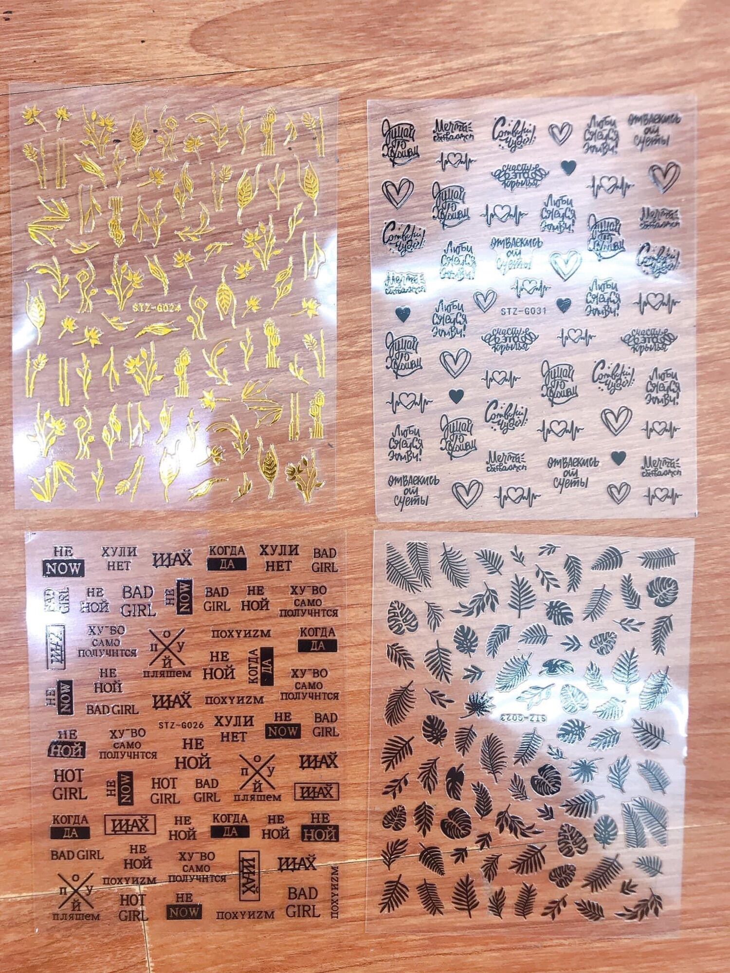 Sticker dán móng đủ màu sắc
