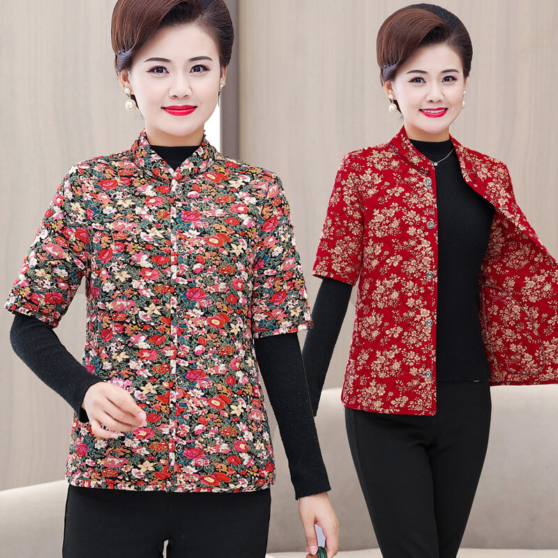 Áo Không Tay Có Tay Cho Mẹ Trang Phục Thu Đông Áo Bông Tay Lửng Dày Dặn Áo Bông Cỡ Lớn Cho Bà Nội Nữ Người Trung Niên Và Già Áo Gile Lông Lạc Đà